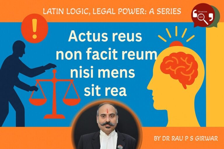 actus reus maxim final